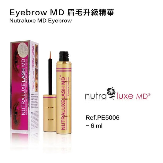 Nutraluxe MD Eyebrow