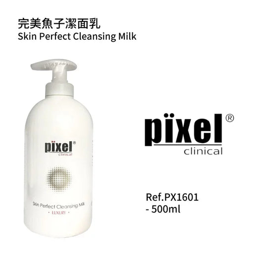 Skin Perfect Cleansing Milk