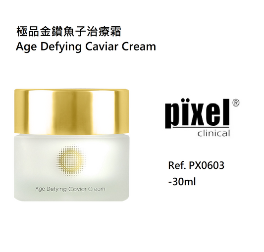 Age Defying Caviar Cream
