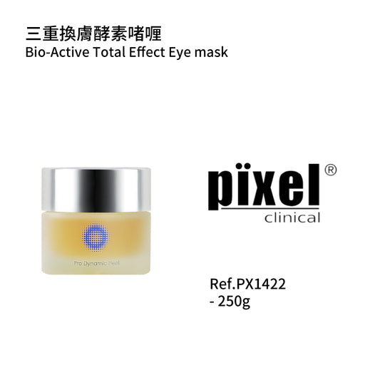 Bio-Active Total Effect Eye Mask
